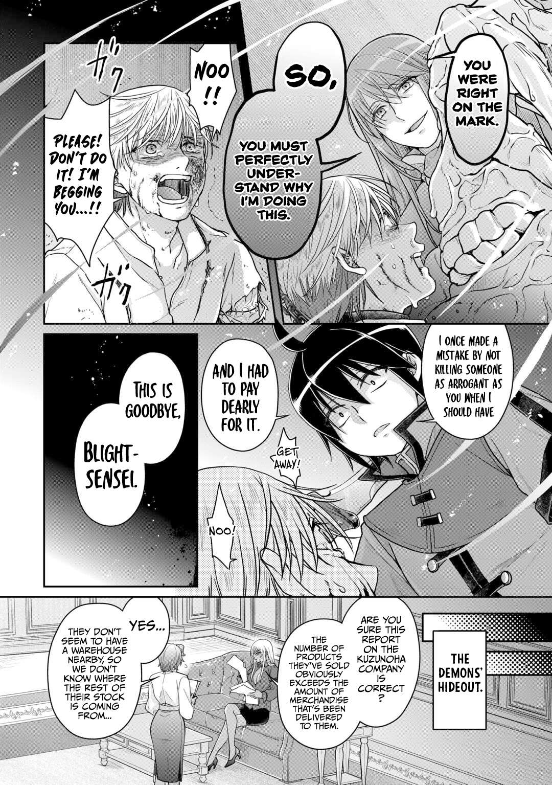 Tsukimichi: Moonlit Fantasy, Chapter 89 image 17